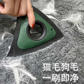 网红宠物除毛刷狗毛清理器沙发多功能静电除毛器地毯刮毛器去毛器