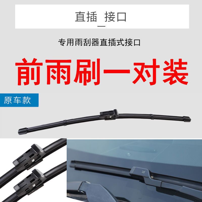 Một cặp mẫu nguyên bản cao cấp_Ford Forris đặc biệt 15-18 năm