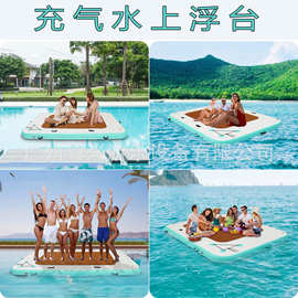 跨境亚马逊充气浮排浮台水上浮床气垫床水上运动用品充气浮排厂家