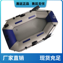 ��Ƥͧ��⴬Ӳ���ۯB���I·����늄����M�����Ƥ��ͧ�_�h��