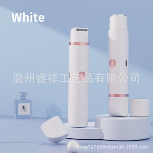 Cross-Border Epilator for Women, Double-Head Shaver for Private Parts, Pubic Hair Trimmer, Electric Shaver, Hair Removal Device for Men and Women