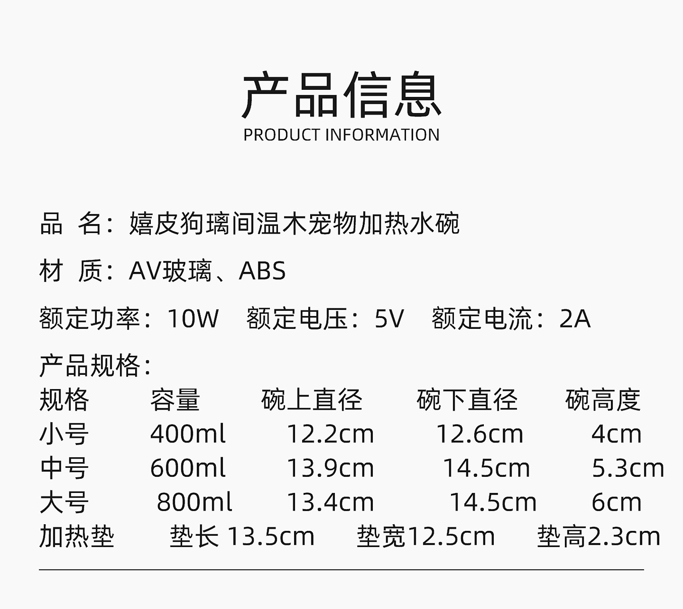 O1CN012Tn4PA1QS8wd52siY_!!2206811161974-0-cib.jpg