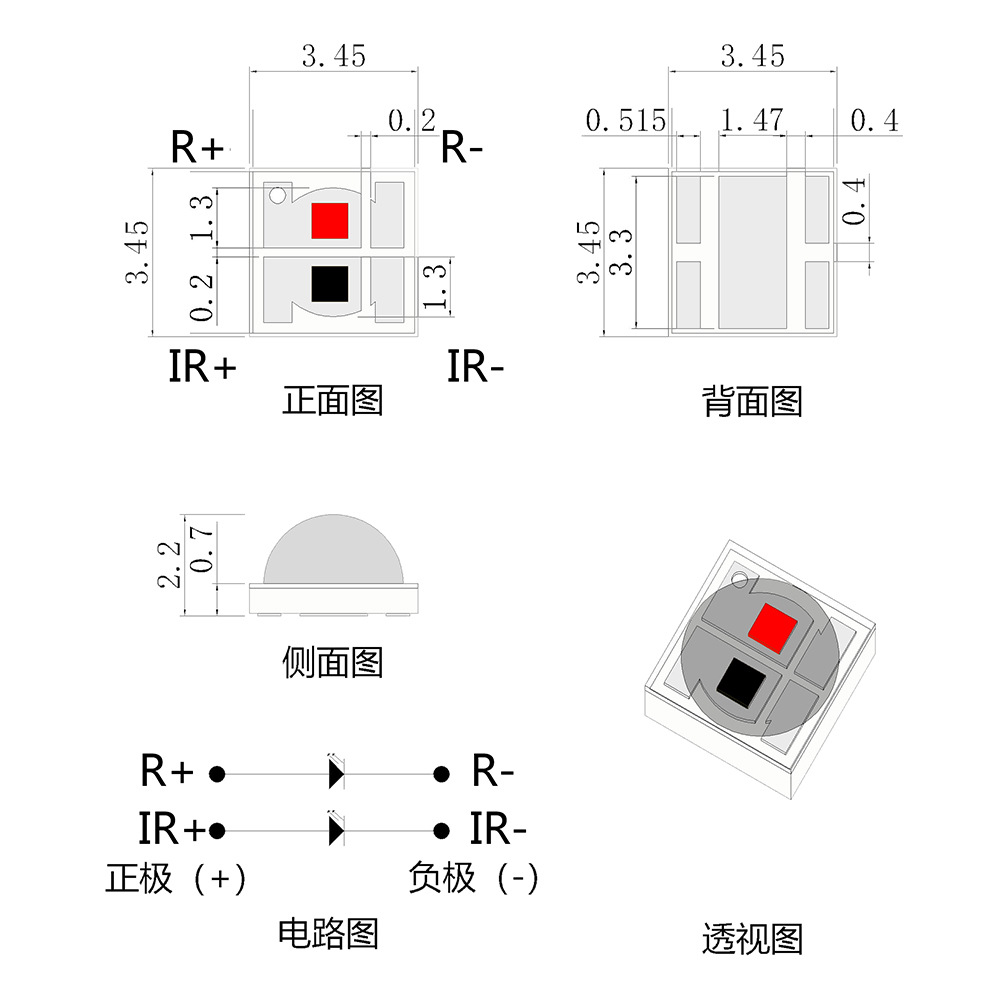 ����3535�մ�ҽ������660nm850nmоƬ����˫ɫ����3535led��