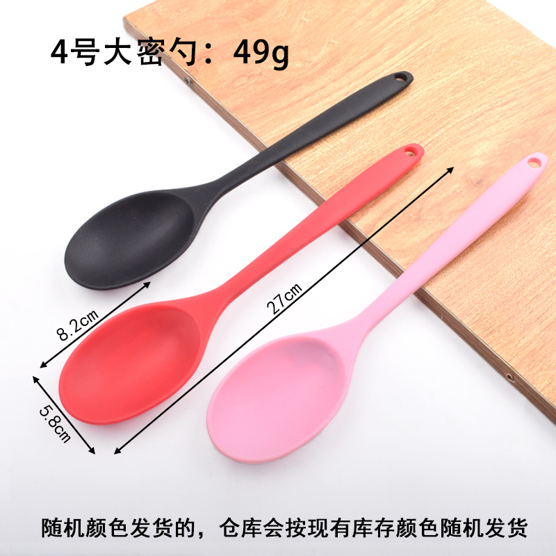 4호 대형 밀폐 스푼