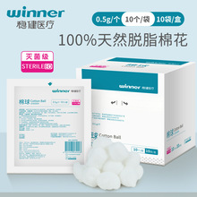 ������������10g/����ܛ�H�wֹѪ����Һ�������������|�޻��坍