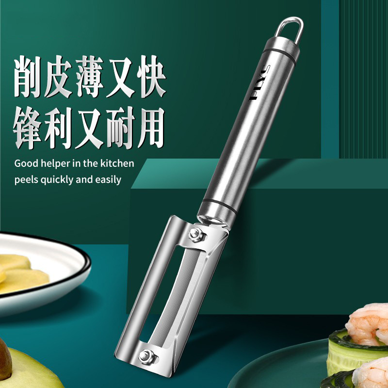 Raspador casero raspador de melón multifuncional de acero inoxidable cuchillo de raspador de cocina al por mayor