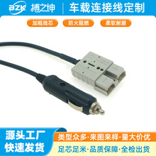 һ�϶���֧���^늄�܇늳��Դ�D���B��܇�d�B�Ӿ��S�����l����