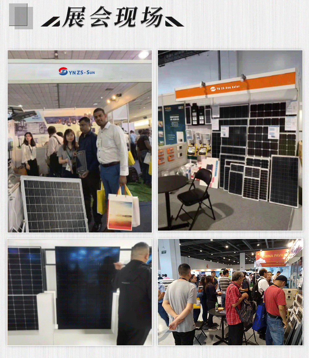 详情页国内182_07