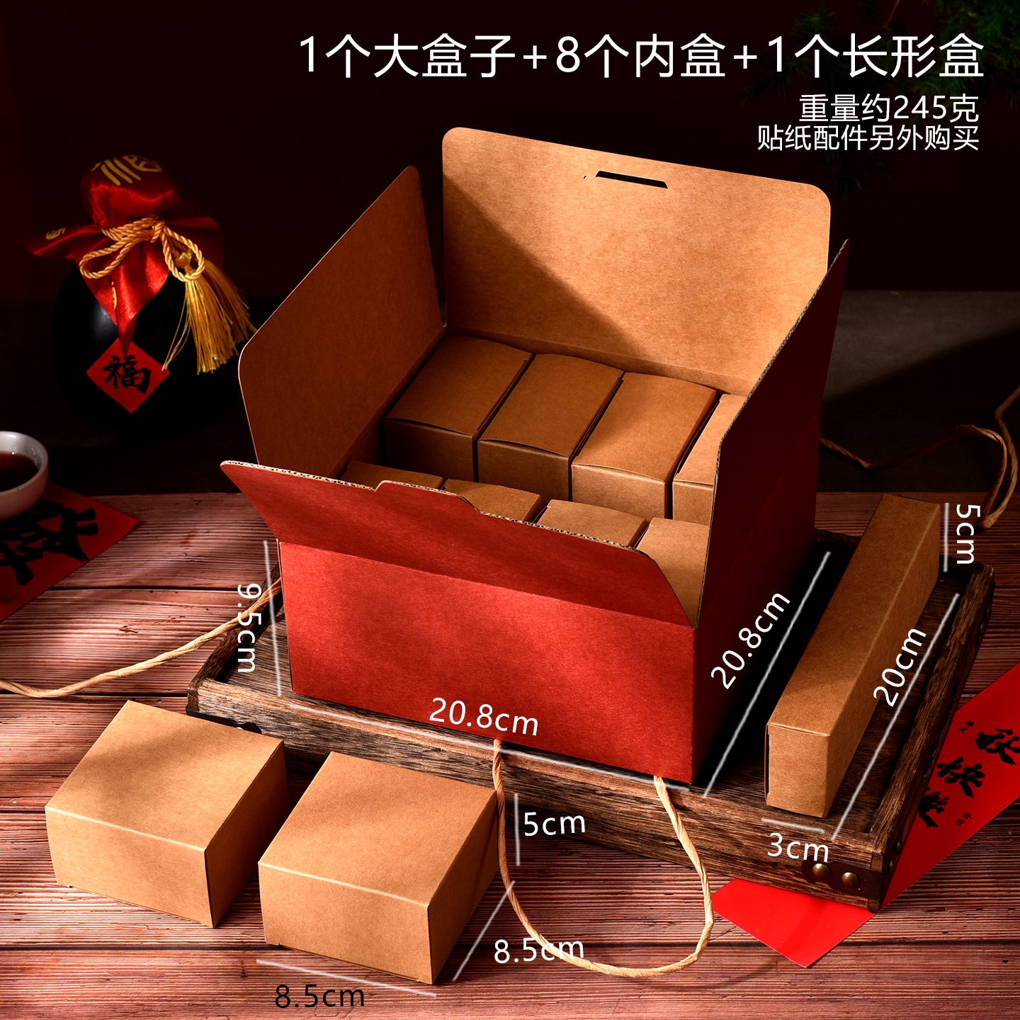 1 juego - caja de cuerda de flip 8 rojo