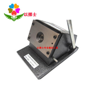 Badge cutting machine round mold cutting disc badge cutting machine 25mm in stock badge cutting machine