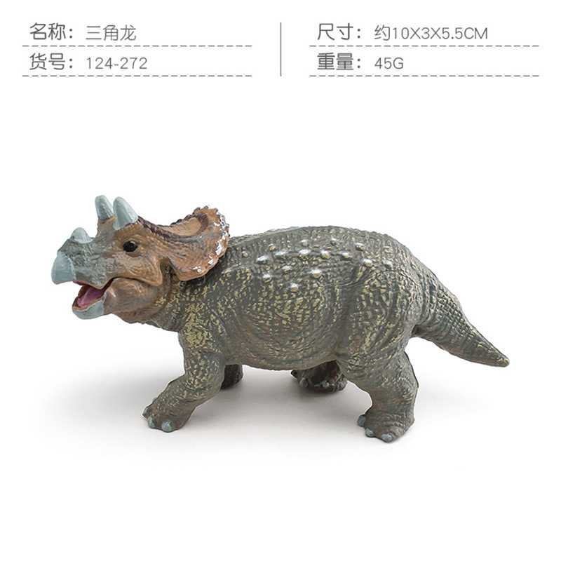 Simulación transfronteriza modelo de dinosaurio jurásico Cognitivo para niños Velociraptor Double Ridge Triceratops Juguetes de decoración hechos a mano