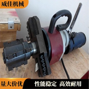 Internal expansion type beveling machine ISY-80 metal pipe flat machine portable chamfering machine