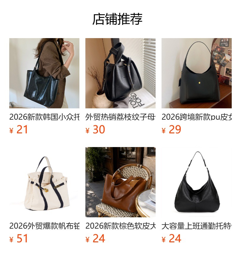 Großvolumige Schultasche aus Veloursleder in Herbst-Winter-Kollektion, Lazy-Style-Design, vielseitig kombinierbar, Handtasche mit großem Fassungsvermögen für Studentinnen und zum Einkaufen