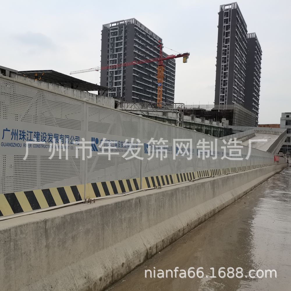 厂家直销冲孔板工具式围栏 楼宇桥墩防护网 定型化施工基坑护栏