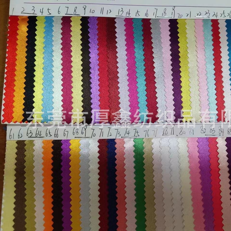 现货批发缎纹色丁PU亮面细包边礼盒面料表演装饰里料数码印花箱包