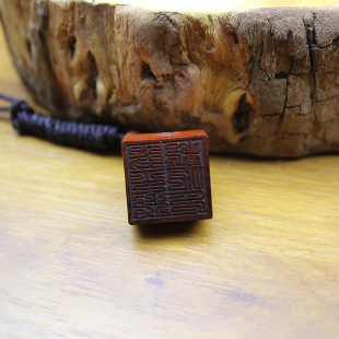 ��Ȼ�ד���ľ����ӡ�µ�������S���ƽ�ζ���������ӡ����ӡ�ֹ�