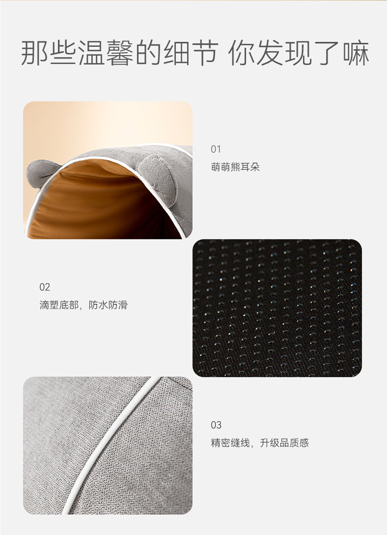 一键复制_20220916150143