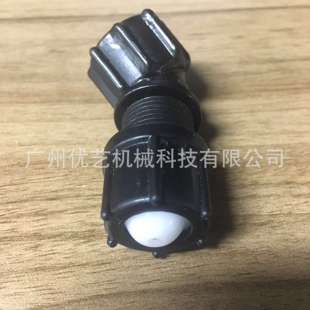 索逻喷雾器配件 solo 417电动超低容量喷雾喷头喷雾器打药机喷头