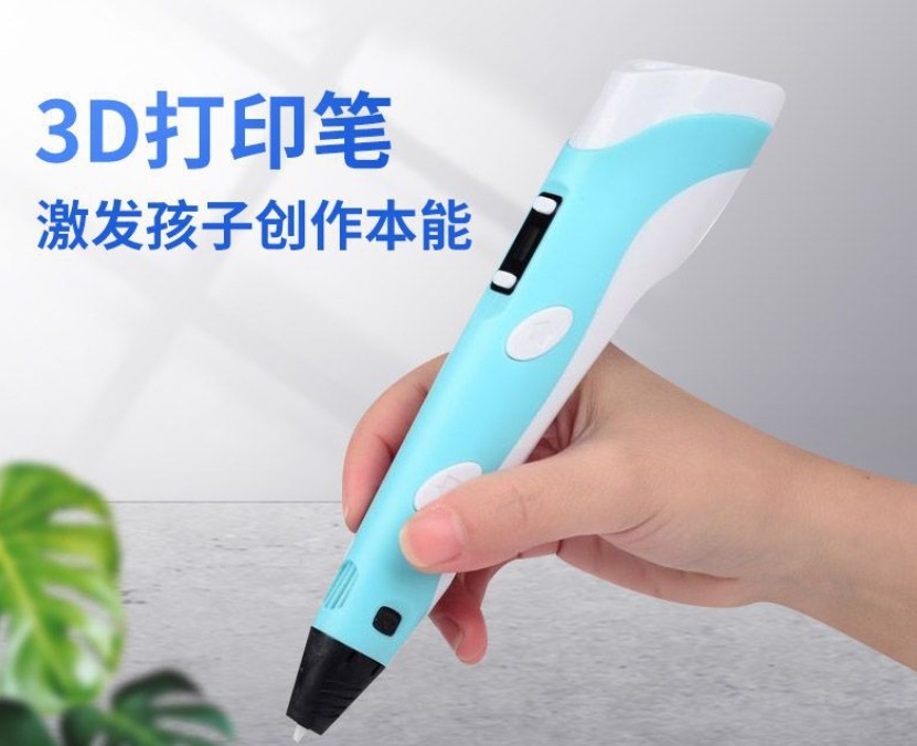 微信截图_20231218150609