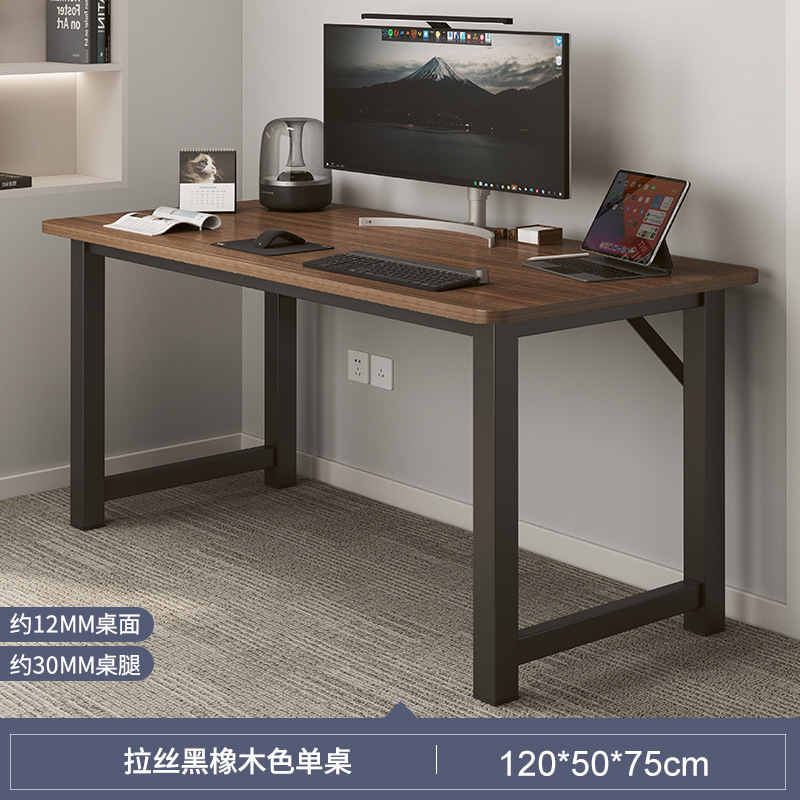 Escritorio de computadora, dormitorio de escritorio, escritorio de estudio para estudiantes en casa, escritorio simple para adultos, mesa rectangular, banco de trabajo