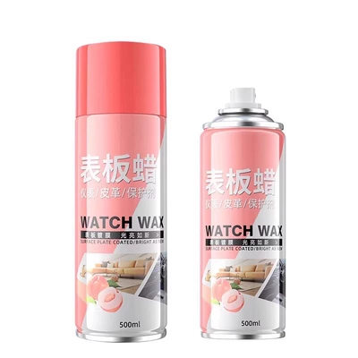 Dashboard Wax for Car Interior Coating, Plastic Parts Renovation Agent, Waxing and Polishing Special Decontamination and Maintenance Instrument Panel (Car wax) - upgraded-and-enhanced-package1-bottle500ml3-times-concentrationseconds-renovation