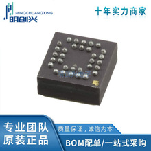 ADXRS620BBGZ	���bBGA32 �����·IC ȫ��ԭ�b�F؛