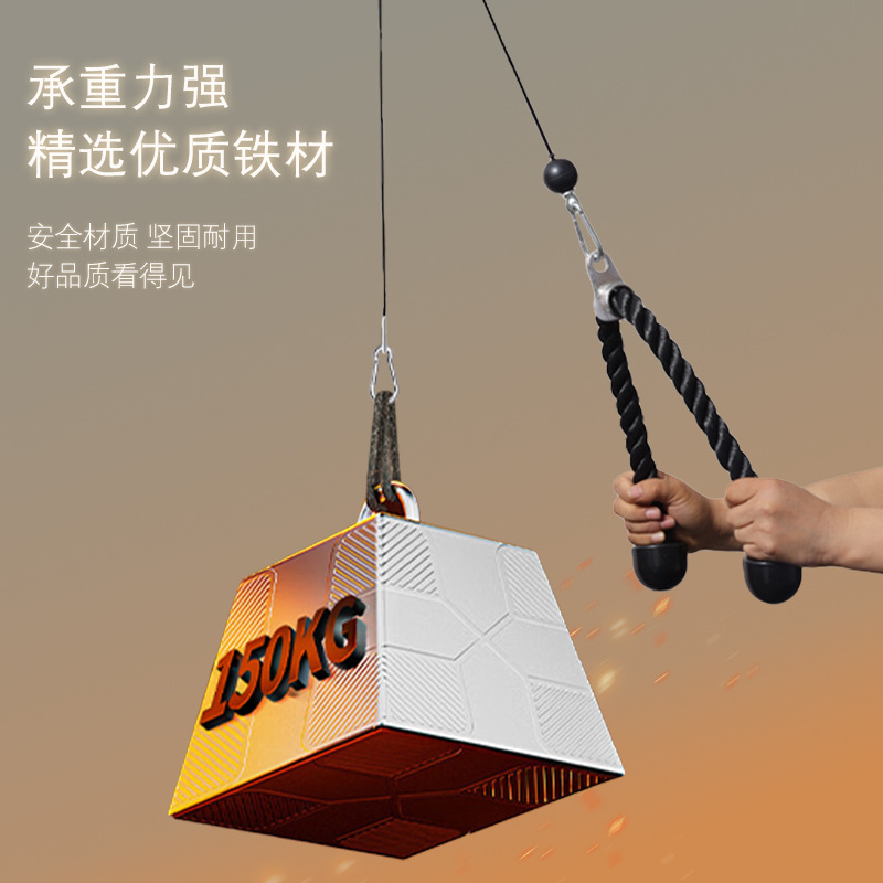 Tríceps brachii entrenador cuerda alta pull-down polea pórtico hogar barra horizontal equipo de la aptitud