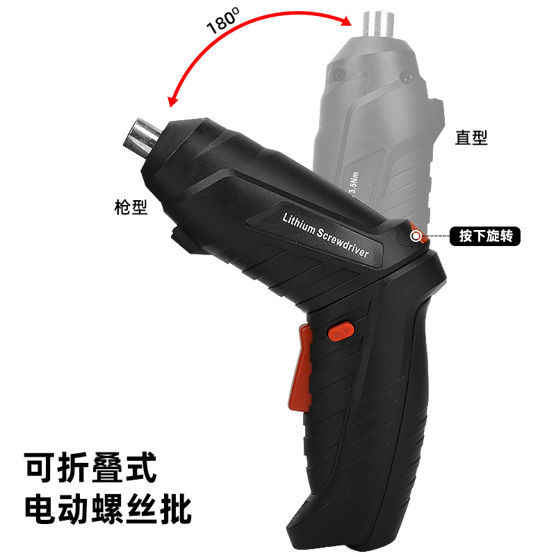 Destornillador eléctrico lote eléctrico taladro manual recargable pequeño destornillador automático mini conjunto de herramientas de destornillador