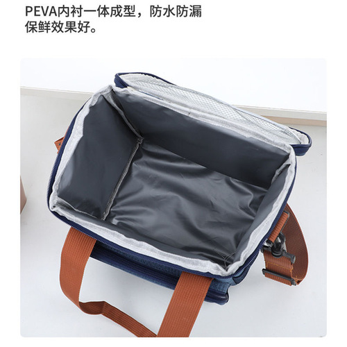 Double-layer Ice Pack Hand-held Lunch Bag Insulated Bag Outdoor Picnic Bag