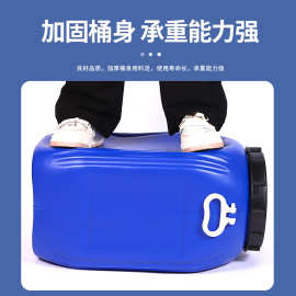 定制蓝色方桶化工桶堆码桶加厚方形涂料桶废液桶塑料桶50公斤油桶
