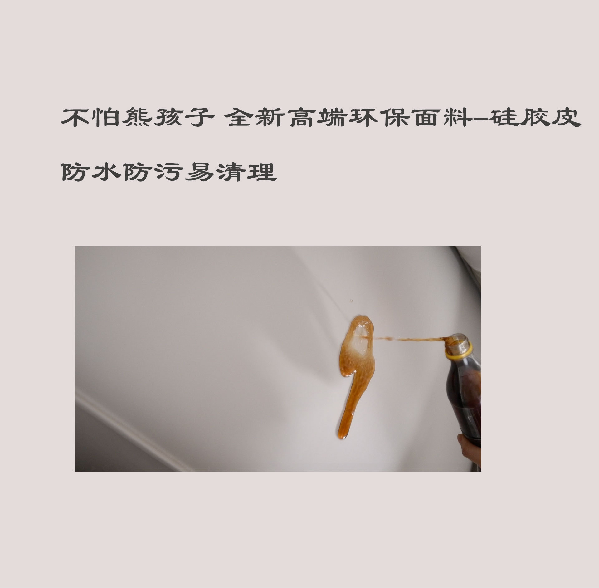 3未标倒水题-2_05