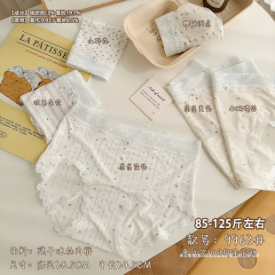 85-125����Ů���zBS�r������ӡ���o���p���ٸ�Ůʿ����ѝ9963��