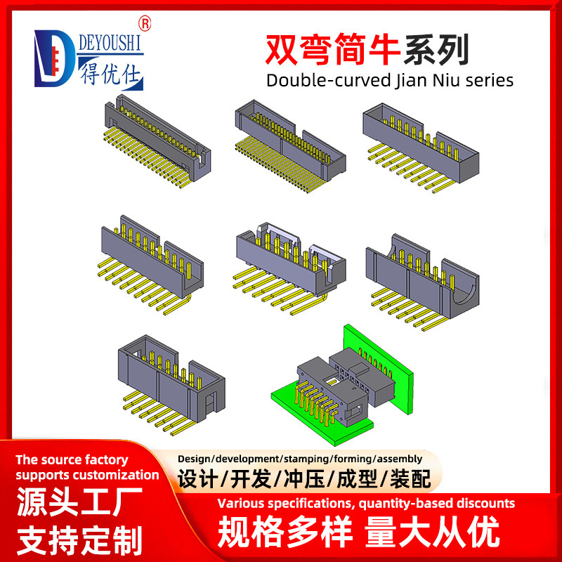 Double-Curved Simple Inductor Connector, Simple Inductor Wall Mount, Dc3 Surface Mount Simple Inductor, Morse Simple Inductor Double-Curved Simple Inductor Connector, Simple Inductor Wall Mount, Dc3 Surface Mount Simple Inductor, Morse Simple Inductor