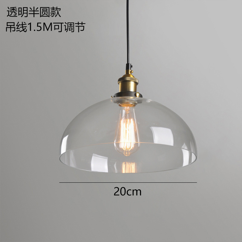 Transparent semicircle style