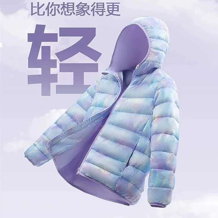 Аутентичная качественная школьная форма, детские легкие пуховики, осенне-зимняя одежда для мальчиков и девочек, короткие универсальные куртки среднего и большого размера.