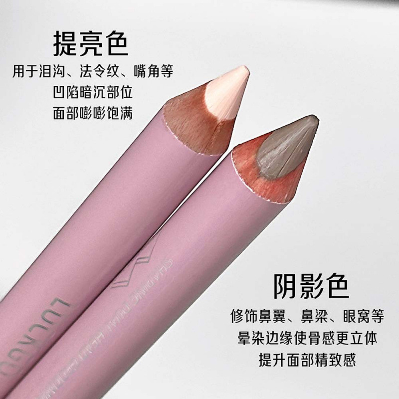 LUCKGO plástico de doble cabeza, crema de piel, contorno facial estereoscópico, maquillaje transfronterizo