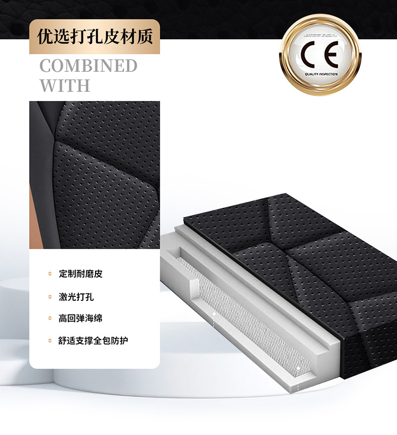 New Model of Foreign Trade All-Season Universal Full Leather Wear-Resistant Five-Seater Car Interior Seat Cushion and Seat Cover with Bone Pattern