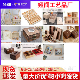 �ܿhľ�ж������l���Ƹ��N���b��ľ�а��ֶYľ�в��~ľ��ľ�䶨��