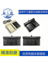 ��X܇�_̤�� �_̤�_�P�B�Ӿ��M��������w ���әC̤�_���_���_�P