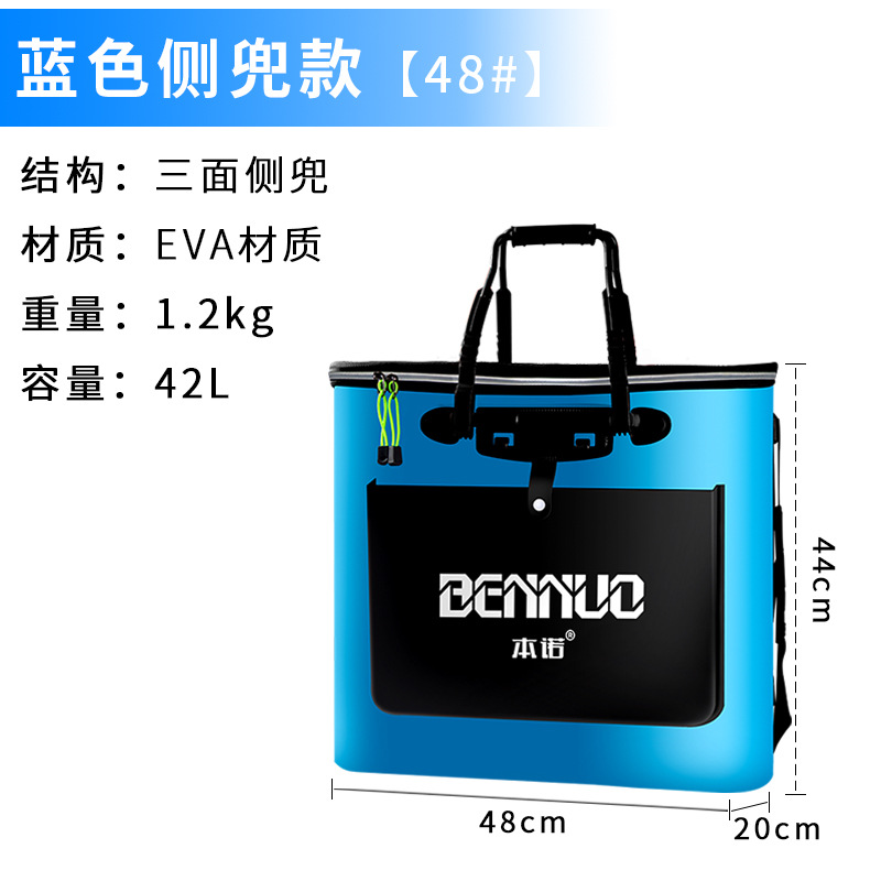1+1 해외직구 가방 보조가방 하드케이스  // 옵션:두꺼운 블루 48 cm(사이드 가방)
