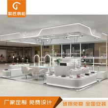 �̈��ٰl�ཛ�cλ�Ѝu���չʾ�ܰl�װlĤ�ߵ�չʾ̨��Ů�l�չ��