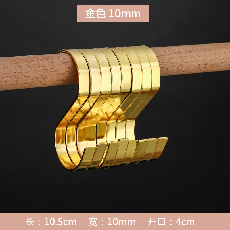 Golden, 10mm