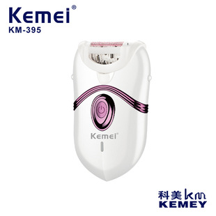 Kemei Cross-Border Women's Hair Remover Km-395 Electric Women's Shaver Private Part Hair Remover Trimmer