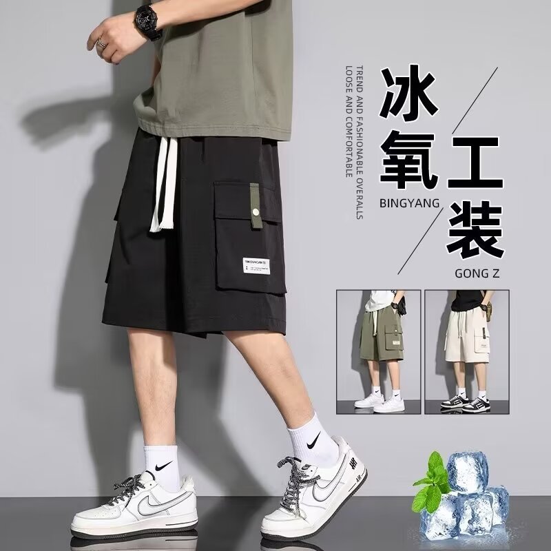 2025 Hong Kong Style Japanese Ins Trendy Retro Japanese Versatile Loose Straight Cargo Shorts Casual Pants Trendy Men