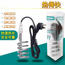 ��ϻ���ˮ�����ß�ÿ��ˮ���ԄӼӟ��ϴ����ʰ��]���]���l