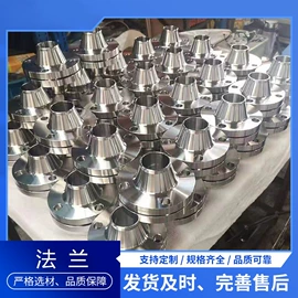 法兰;弯头;三通