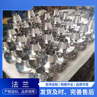 �S�ҹ����������m���i���mANSIB16.49 1��-48�� WN CL150 CL300