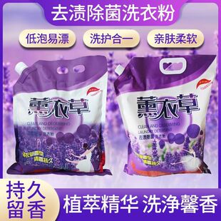 ���l޹�²�1.018ǧ�˷�����ϴ�·ۏ���ȥ�۳־����㝍�􌍻��b