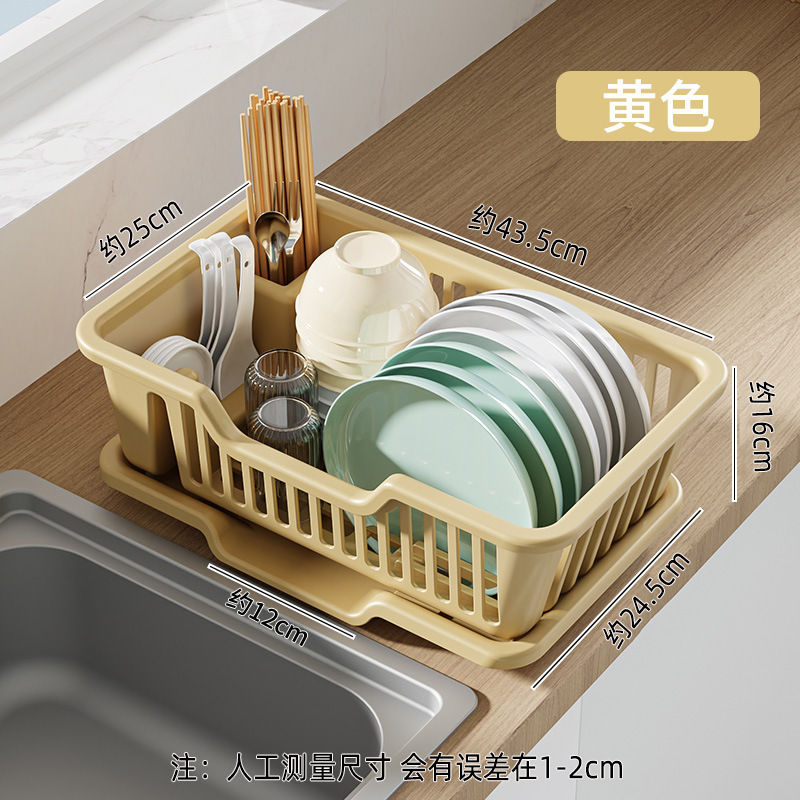 Escurridor de Platos y Vajilla Plástico PP Multifuncional para Cocina image 9