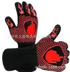 빨간 긴 점화 방패 * 가격